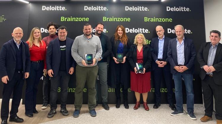 Deloitte StartUp Acceleration Program @Brainzone-Οι 8 Επιχειρηματικές Ιδέες που Διακρίθηκαν